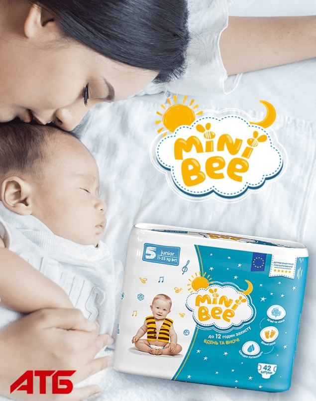 Mini Bee