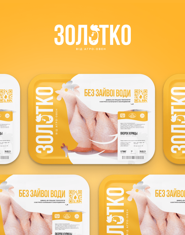 Золотко