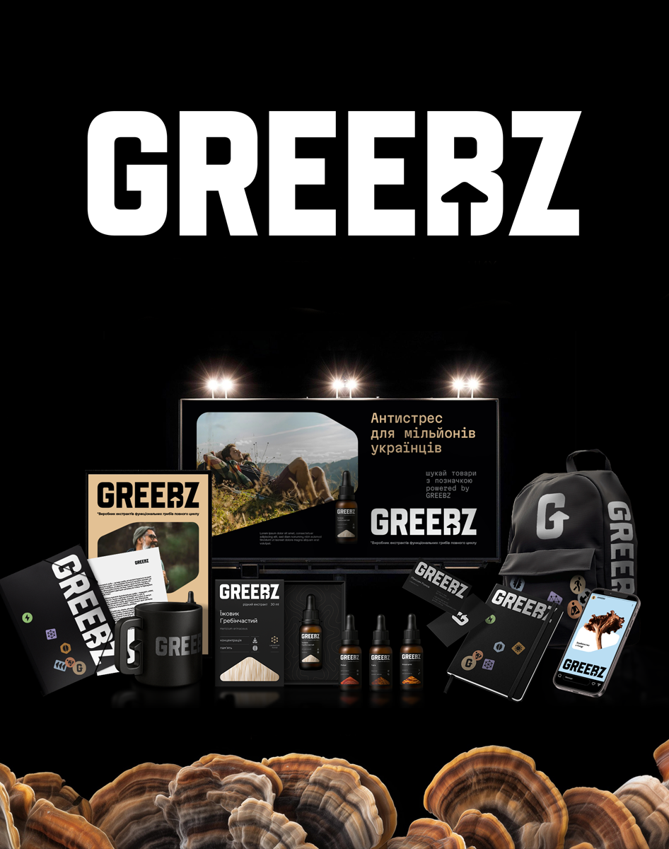GREEBZ