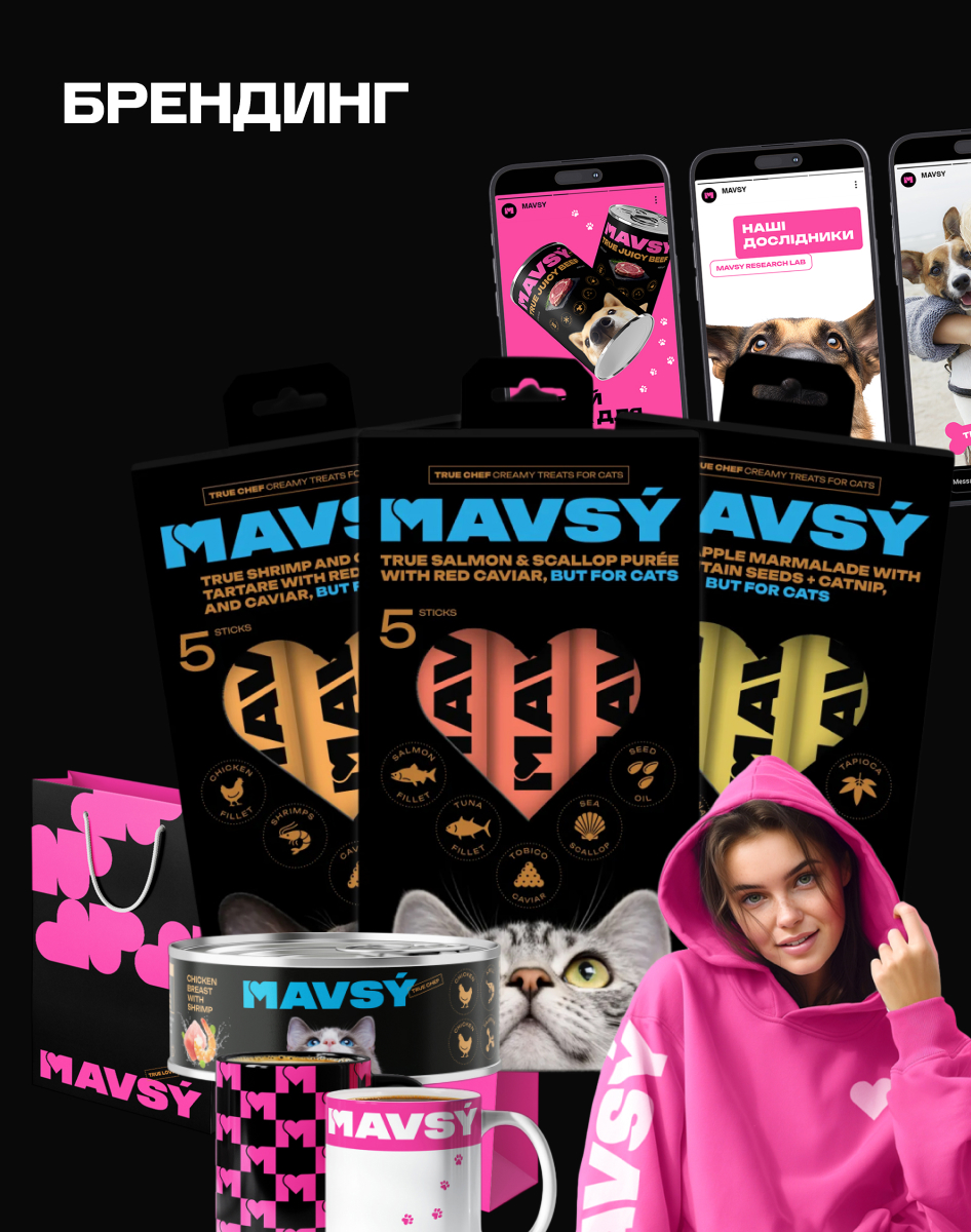 MAVSY