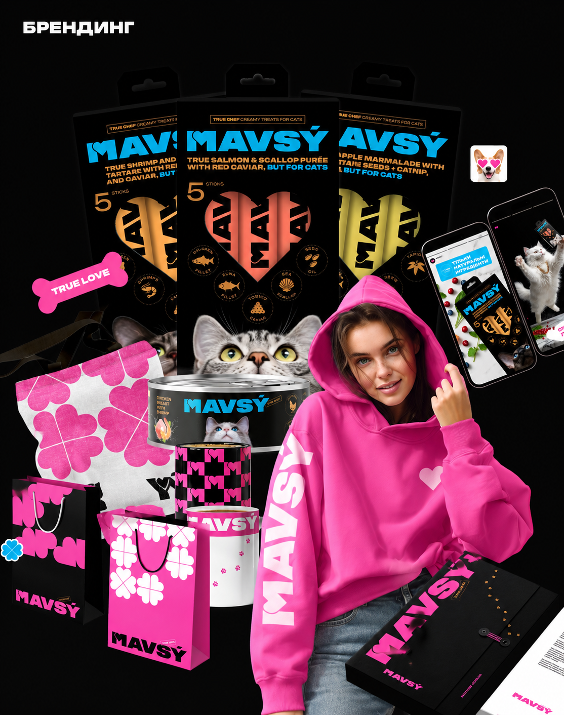MAVSY